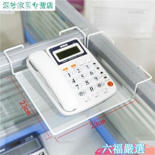 特惠下殺✨三角鐵藝花架簡約辦公室電話機託盤懸掛三角架辦公桌三角置物架工位收納架屏風置物架屏風轉角架桌麵收納架工位收納架