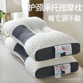 桃園出貨✨美詩潤spa枕頭按摩護頸助眠可水洗不易變形家用宿捨成人枕芯一衹石頭🎀生活館 YJT4