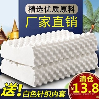 桃園出貨✨枕頭枕芯慢迴彈送內套記憶棉大人按摩舒適枕迴彈家用成人兒童枕石頭🎀生活館 3CQQ
