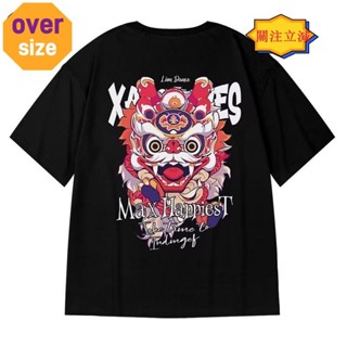 【臺灣出貨】M-8XL 國潮舞獅印花短袖T恤男 大尺碼圓領上衣 寬鬆 休閒 oversize 落