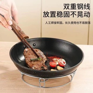 桃園出貨🔥【8268人好評】特厚304不銹鋼鍋架家用廚房置物架多功能隔熱支架防燙收納蒸架🔥野原小店