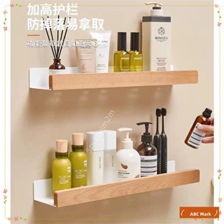 熱賣推薦 家日式原木衛生間收納置物架 免打孔浴室洗手間置物架 洗漱臺牆上置物架 浴室置物架 浴室收納架yytu