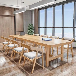 【免運 新品上市】會議桌簡約現代全實木桌子長條桌工作臺辦公室洽談桌椅組閤大闆桌