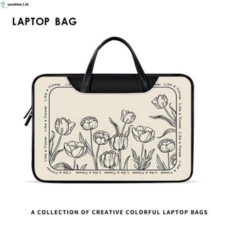 【SUN】簡約花朵電腦包 蘋果聯想戴爾華碩華為小米筆電包 13/13.3/14/15/15.6/16寸手提電腦包
