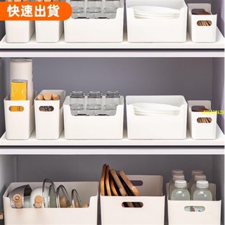 高CP值 小紅書爆款收納 櫥櫃下水槽置物架 化妝品收納盒 家用廚房大 容量整理盒 收納盒 收納櫃 收納邊桌
