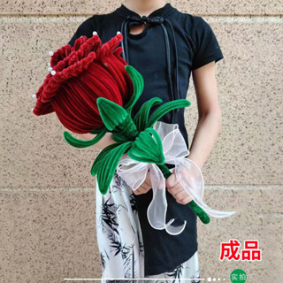 巨型玫瑰花成品手工編織仿真花結婚生日情人節聖誕節送女生禮品 創意手工成品 編織花束 超大巨型花束 扭扭棒花 成品