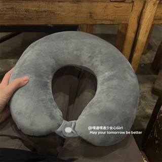 [💫桃園出貨💫]純色簡約u型頭枕外出高鐵飛機護頸枕學生午休睡覺頭枕旅行U型枕頭
