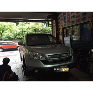 (BUBU安全制動) ELIG 陶瓷 GG級 來令片 煞車皮 ( CRV 3代、3.5代、4代 )