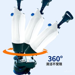 【定金價】現貨促銷🔥掃地機 洗地機 小型商用工業車間手推式拖地機酒店物業吸拖一體 HUE8