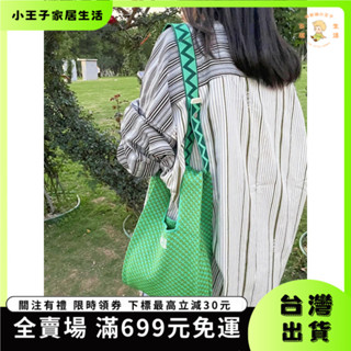 👑小王子👑【臺灣出貨&免運】小眾設計條紋可調節包包肩帶飛織皮帶單肩包配件針織背帶女 UUVO