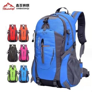 免運💯徒步登山包 登山包 戶外輕便旅遊出行 徒步爬山雙肩包 防潑水書包 男女揹包外出