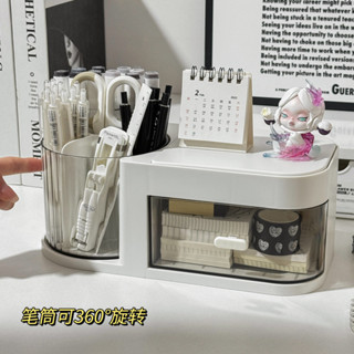 旋轉筆筒 大容量收納盒 桌面文具置物架 學生書桌 兒童女孩