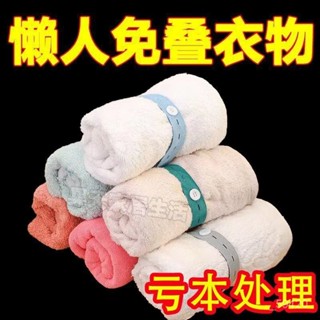 新店限時低價🔥🔥拉拉捲綁帶加寬加厚疊捆被子神器捲衣服整理收納鬆緊帶內衣收納袋