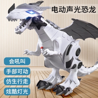 🔥桃園出貨🔥兒童玩具 嬰兒玩具 寶寶玩具 早敎玩具 兒童大號電動恐龍會叫會走路的機械霸王龍機器模擬動物男女孩玩具 35Z