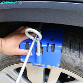 汽車零配大全汽車凹陷修復撬棍支架輪胎支座凹凸整平專用工具輪眉維修專用