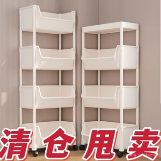 🔥桃園! !出貨💥 移動書架置物架落地多層帶輪客廳臥室宿捨兒童小書櫃小推車收納架