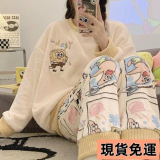 🌸現H+免運🌸 睡衣女冬珊瑚絨加厚保暖秋冬季韓版學生卡通長袖法蘭絨家居服套裝【套裝體積較大，拍2套以上麻煩選擇宅配