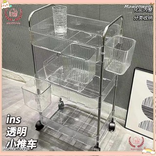Mawenwen🔥【不鏽鋼+亞克力】置物手推車 置物籃推車 工具車 美容車 廚房推車 收納推車 廚房收納架 層架推車