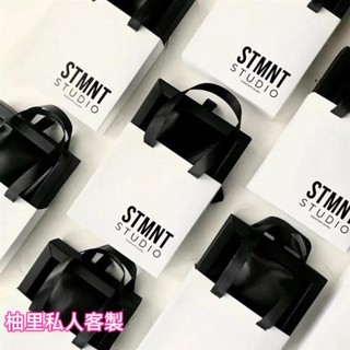 柚裡私人客製【首飾盒】 PackFancy 手提 抽屜 首飾盒 飾品 耳飾 珠寶 包裝盒 戒指 手錶 卡紙禮盒