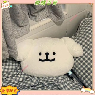 🔥臺灣出貨+發票✨丨可愛綫條小狗毛絨玩偶抱枕 枕頭 床頭靠枕 陪睡娃娃 靠墊 生日禮物賣場推薦