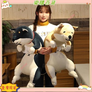 🔥臺灣出貨+發票✨日系柴犬狗狗公仔 犬絨毛玩具 可愛貓咪玩偶娃娃 超軟羽絨棉毛絨玩具 床上睡覺長條抱枕 沙發靠墊枕 女