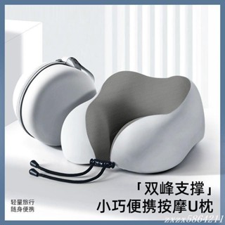 記憶棉u型枕旅行護頸枕飛機睡覺枕頭脖枕頸椎脖子靠枕便攜式u形枕