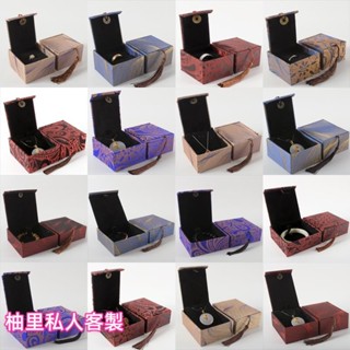 柚裡私人客製【首飾盒】 新款 翡翠吊飾 收納包裝 禮品飾品盒 手串佛珠珠寶 手鍊 戒指 吊飾 吊墜盒