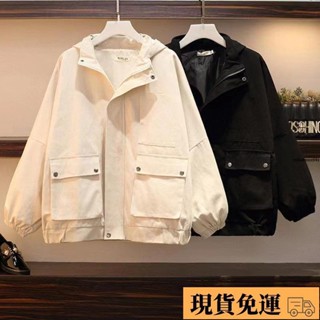 🚚臺灣出貨🚚工裝外套 連帽外套 夾克 外套 女生衣服 長袖上衣 韓版上衣 寬松 外套女 bf原宿風 工裝夾克潮 衣服