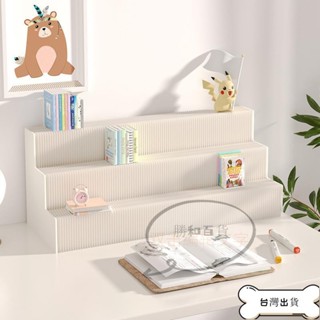 特價 紙質桌面展臺 甜品佈置陳列架 時尚摺疊置物臺 展會展示架 階梯展示臺 階梯架 玩具公仔展示架 手辦模型展示架 模型