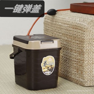 🔥臺灣出貨🔥【2024人好評】茶水桶茶渣桶廢水桶家用功夫茶具配件茶葉過濾桶塑膠垃圾桶小茶桶