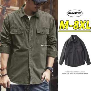 【免運】M8XL 日系復古工裝襯衫男 大尺碼男裝 簡約休閒寬鬆長袖襯衫 薄外套 工作襯衫 男生春秋季襯衫 加大尺碼