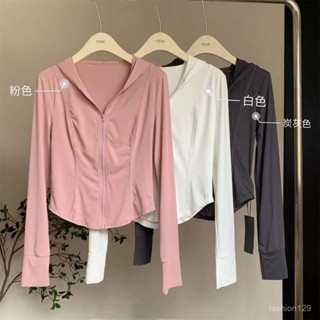 💛限時下殺💛【2064次迴購】新款冰絲修身防曬衣女外穿防紫外綫外套夏季透氣2024新款服女款