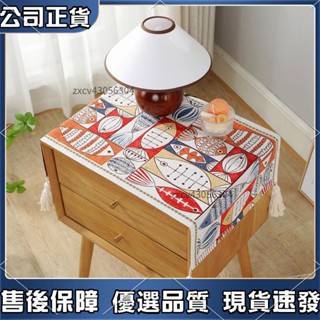 ⛄️熱賣 免運⛄️ 可訂製蓋布 床頭櫃蓋布 家用蓋巾 冰箱洗衣機防塵罩 茶几套蓋巾 微波爐小桌布 小桌巾 桌墊 小蓋巾