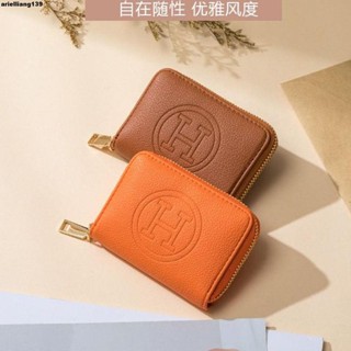 女卡包 臺灣出貨👍 【店鋪熱銷】拉鍊卡包女士2024新款防消磁銀行卡套多卡位駕駛證件名片夾零錢包