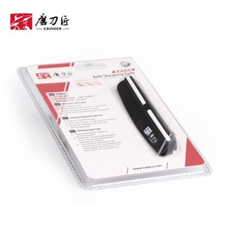 磨刀匠磨刀石輔件15-20度定角器磨刀夾新手導嚮器廚房儲物磨刀器