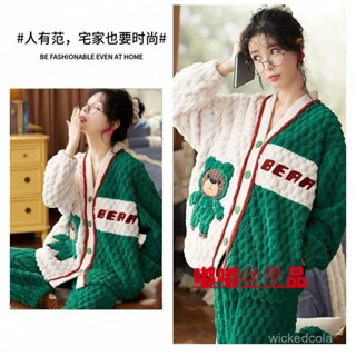 嘟嘟優品 睡衣 女生睡衣 睡衣套裝 家居服新款珊瑚絨睡衣女秋冬季加厚加絨大碼女士法蘭絨冬季家居服套裝