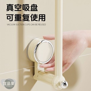 捲紙收納架 紙巾收納吸盤廚房卷紙架免打孔懸掛一次性抹布保鮮膜紙巾置物架櫥櫃紙掛架 居家生活收納好物