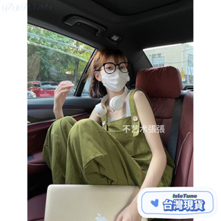 🎶小鈴音Isletune🔔推薦🔔連身褲直筒褲日系森林系長洋裝大尺碼寬褲吊帶哈倫褲吊帶短褲連身西裝褲牛仔長褲吊帶裙黑褲破褲