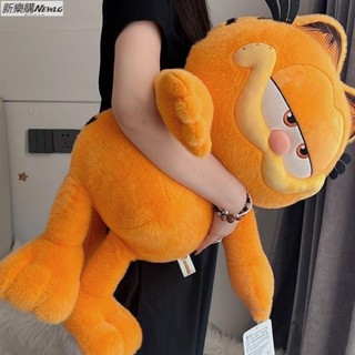 臺灣熱賣 加菲貓玩偶貓咪可愛公仔毛絨玩具睡覺兒童生日禮物女 娃娃