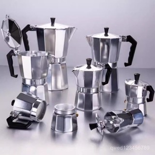 八角鋁製咖啡壺摩卡壺鋁壺咖啡器具coffemaker意式濃縮萃取煮咖啡 XCHW