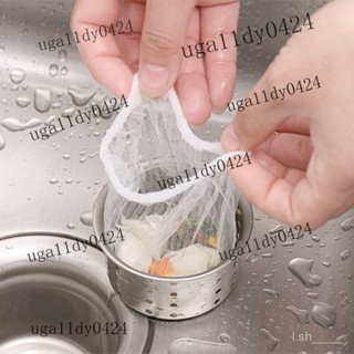 熱銷 廚房水槽垃圾袋過濾網袋家用大號加厚手提式一次性批發通用型