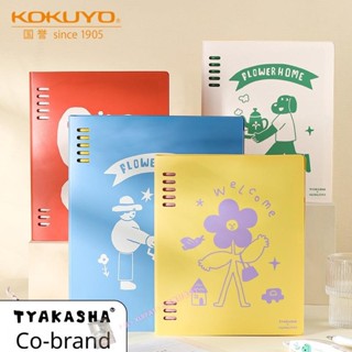 「 喜丶XLRPAT」KOKUYO 國譽 Tyakasha 8 孔活頁筆記本 A5 B5