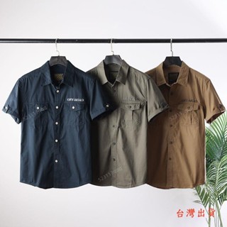 🔥優選品質🔥 西工服 上班襯衫 職業工裝 職業襯衫 男士襯衫 店長推薦!歐美單男裝工廠水洗休閒工裝短袖牛仔工服 正裝