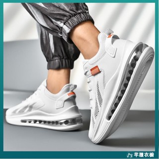 網紅爆款·氣墊鞋緩震跑步鞋 超輕慢跑鞋百搭休閒鞋 網面透氣鞋防滑防臭輕量耐磨鞋男鞋 男運動鞋YD222