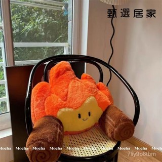 靠枕 護腰枕 辦公室用枕 柔軟靠枕 沙發靠背枕小火人靠枕 抱枕 午睡靠枕 北歐ins風 頸枕 腿枕 腳靠枕 床靠枕 枕頭