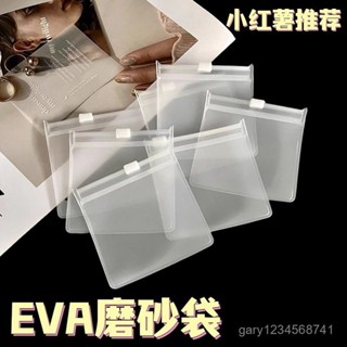 臺灣暢銷 收便攜充電綫收納數據綫整理神器耳機綫桌麵收納袋拉鏈透明袋 收納袋 充電線 線材收納 充電器收納 充電收納 收納