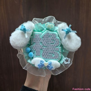 新品 王櫓傑應援反光定製織布【DIY定製完美主義慎入掛件純手工】包包書包掛飾不織布應援明星偶像周邊