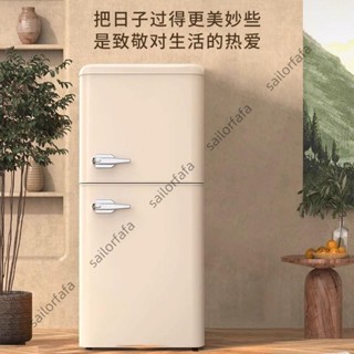 【企業店鋪】志高復古冰箱家用小型網紅高顏值家用雙門冰箱節能冷藏冷凍小冰箱250225