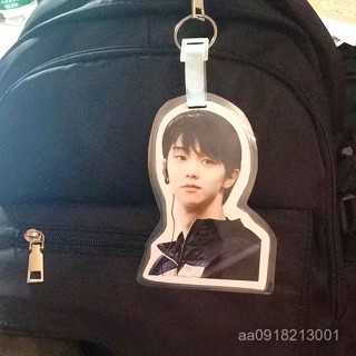 羽生結弦明星週邊行李牌登機牌書包行李箱掛件吊牌應援物掛鏈掛飾 行李箱掛牌 書包掛牌 交換禮物