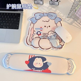 【桃園出貨】白兔奶糖 滑鼠墊 辦公遊戲桌墊 女孩滑鼠墊護手腕 辦公室小號 可愛ins風 矽膠鍵盤3D手託卡